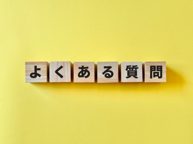 オクトパスエナジーのよくある質問